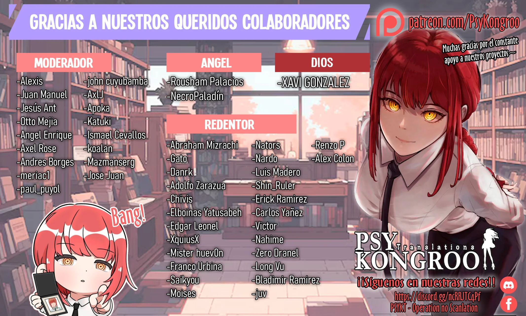 Un juego para salvar a la Humanidad Capítulo 116 - Page 2