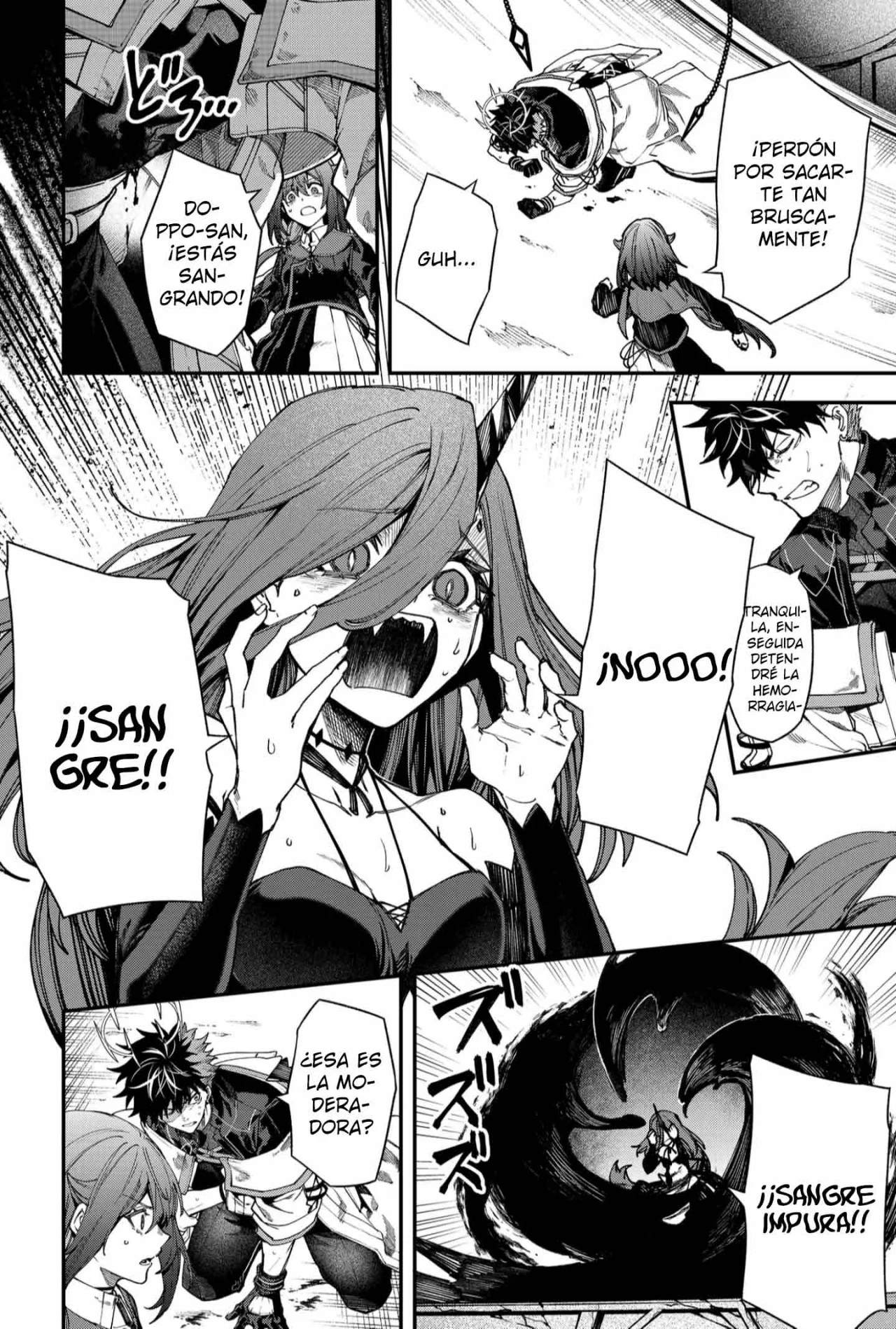 Un juego para salvar a la Humanidad Capítulo 116 - Page 6