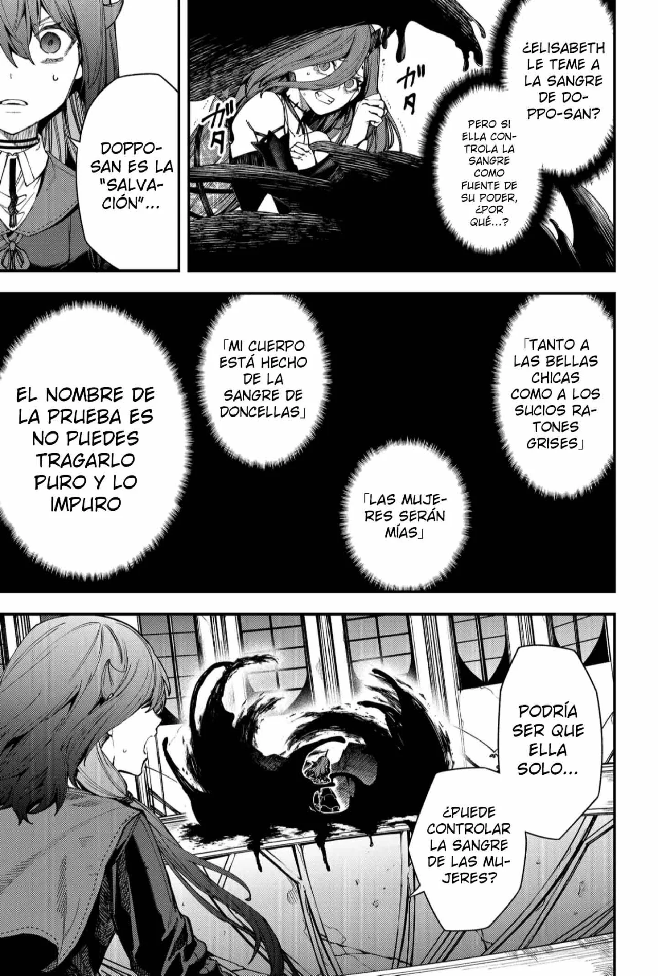 Un juego para salvar a la Humanidad Capítulo 116 - Page 7