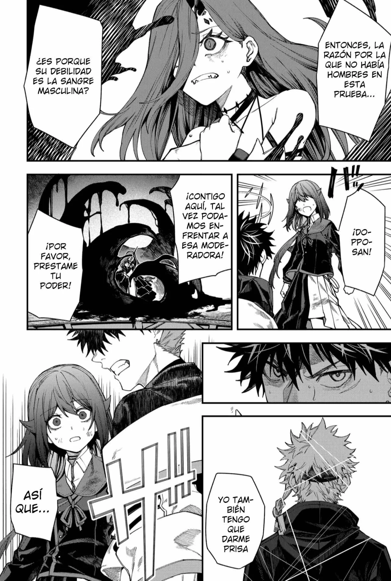 Un juego para salvar a la Humanidad Capítulo 116 - Page 8