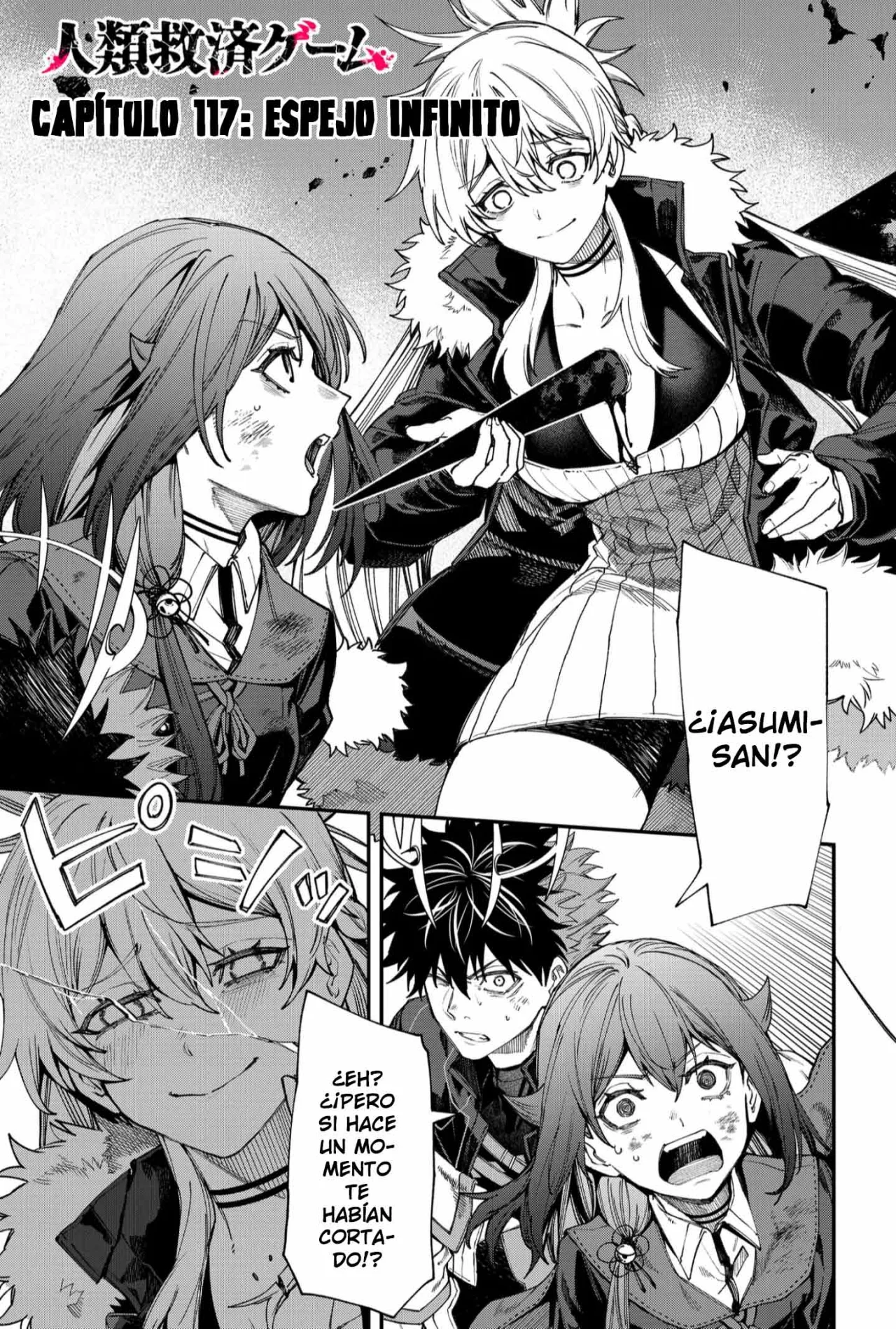 Un juego para salvar a la Humanidad Capítulo 117 - Page 3