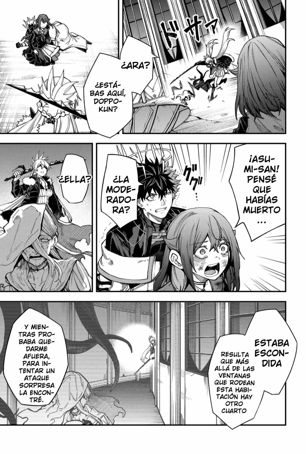 Un juego para salvar a la Humanidad Capítulo 117 - Page 5