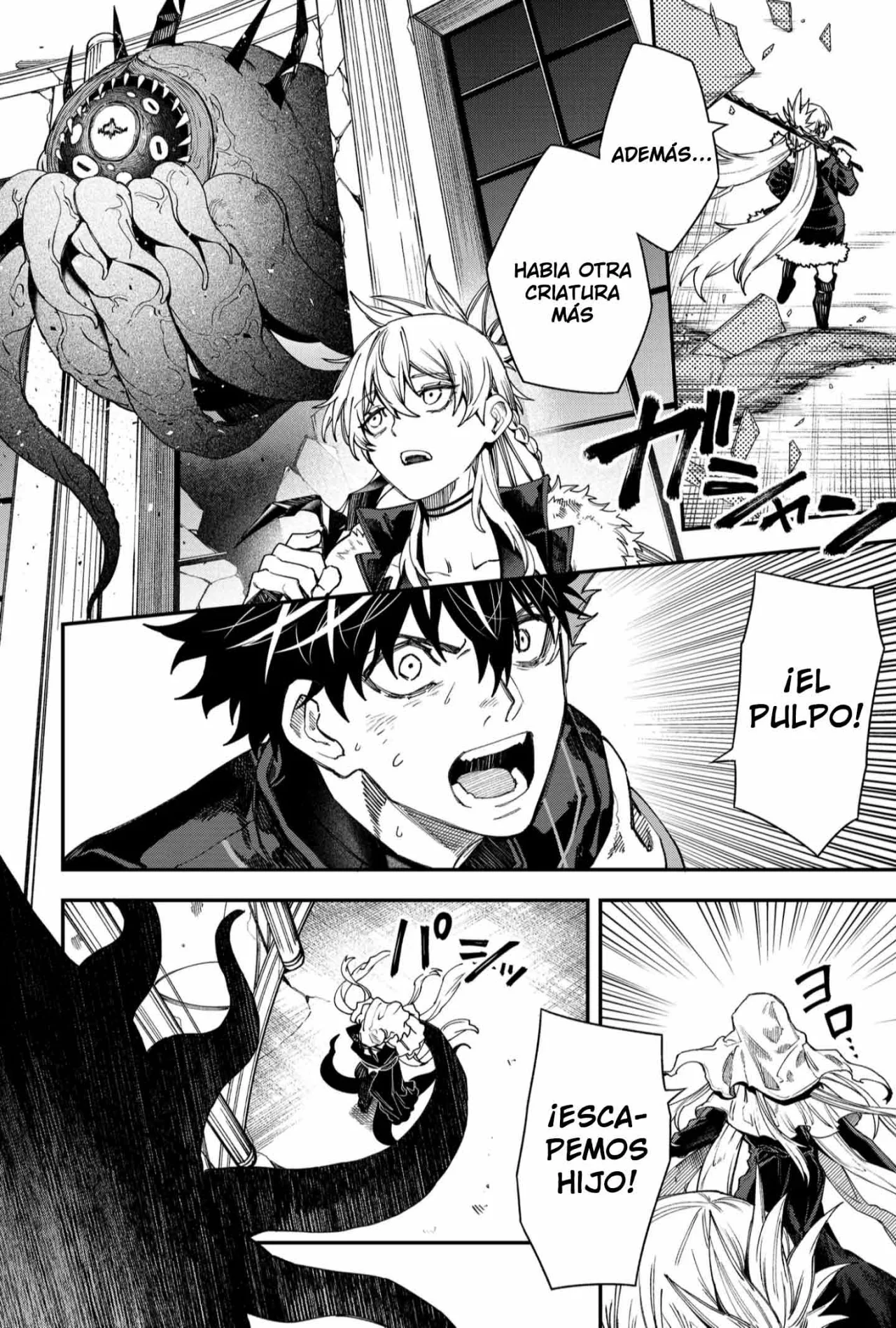 Un juego para salvar a la Humanidad Capítulo 117 - Page 6