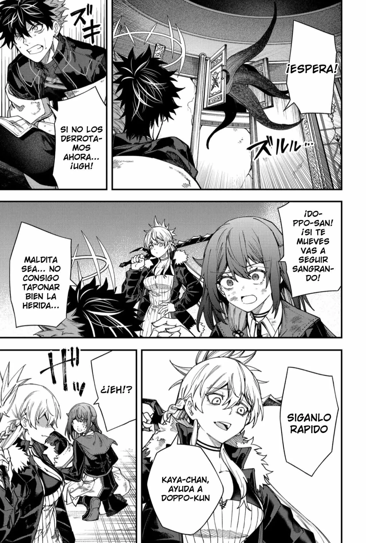 Un juego para salvar a la Humanidad Capítulo 117 - Page 7