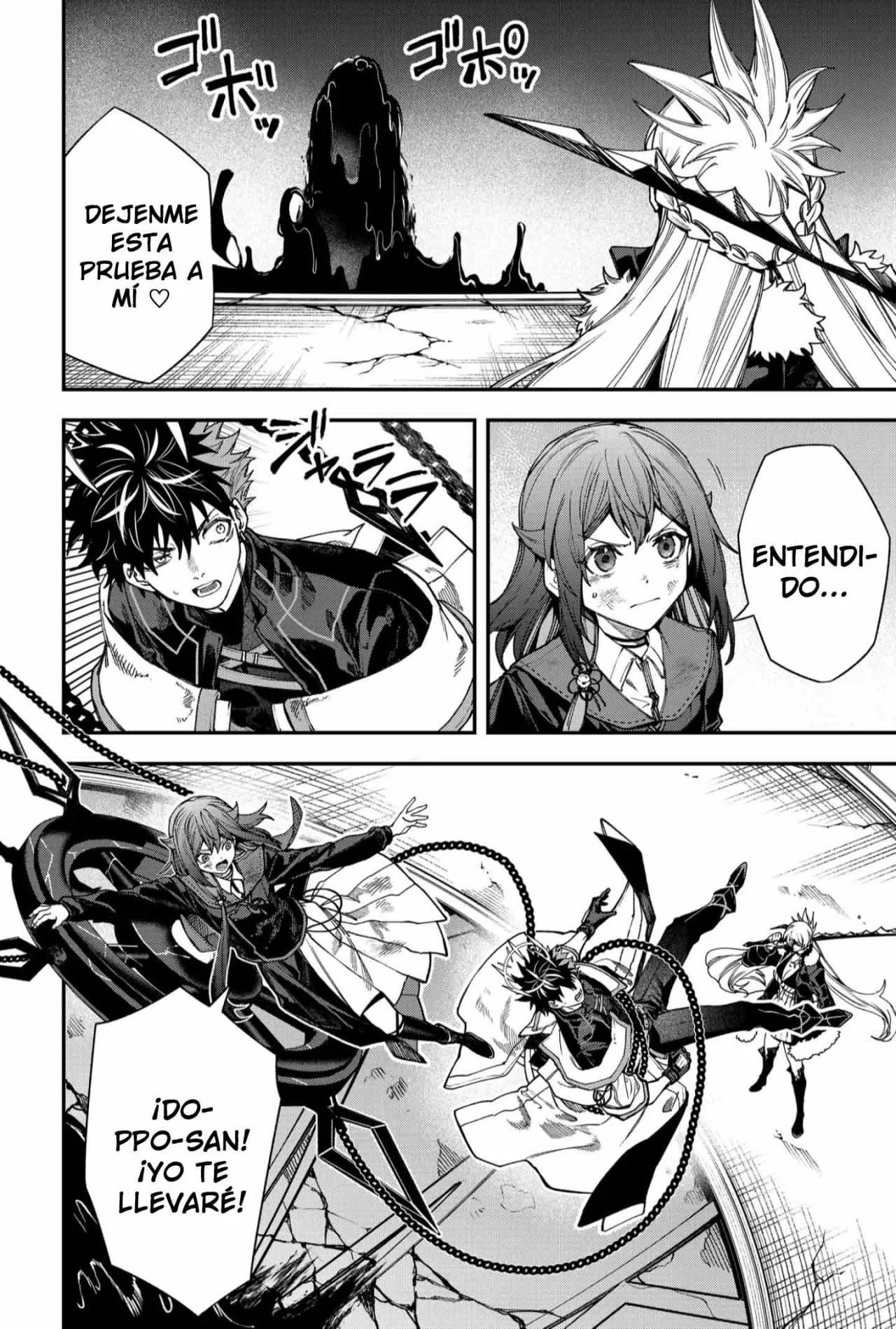 Un juego para salvar a la Humanidad Capítulo 117 - Page 8