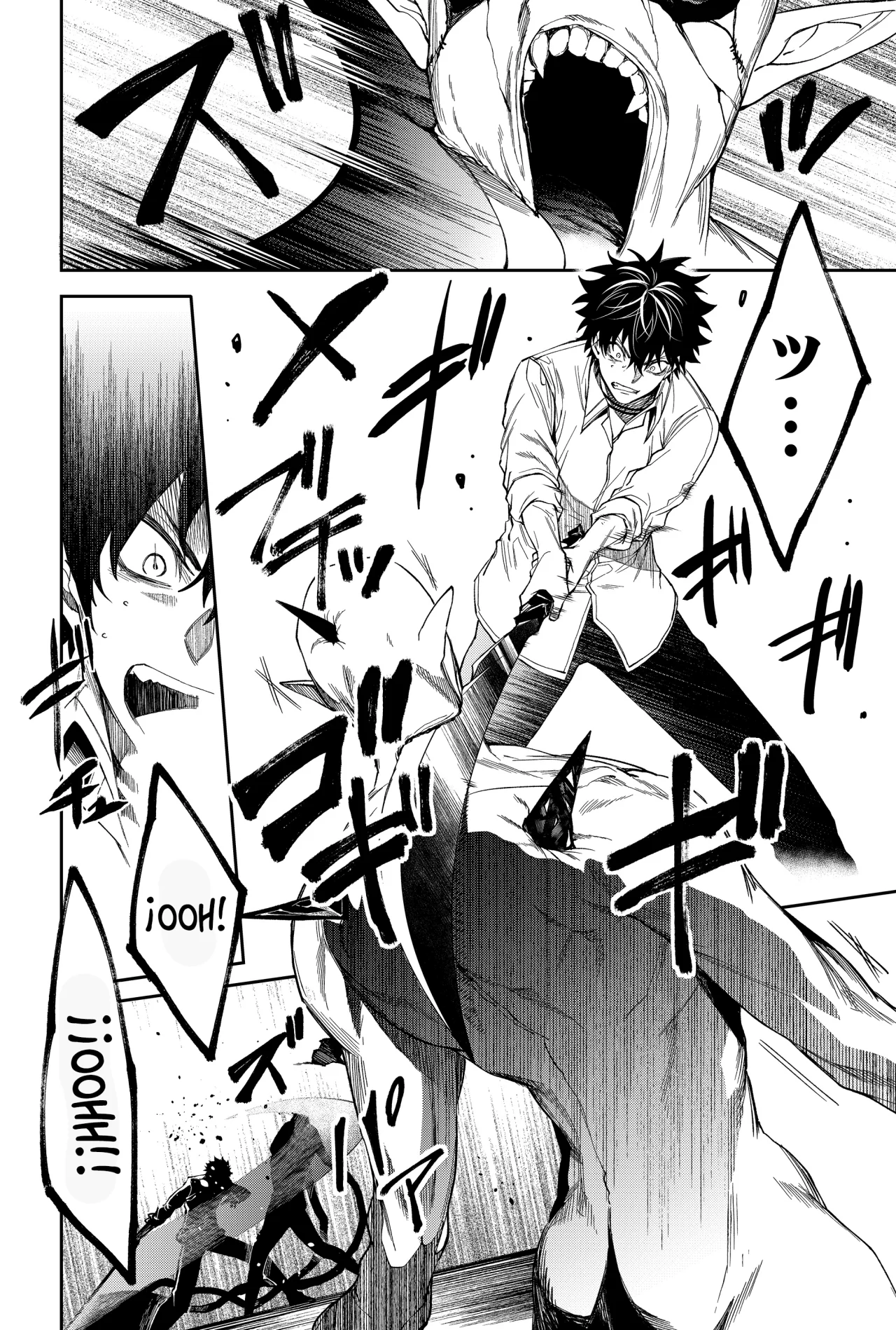 Un juego para salvar a la Humanidad Capítulo 12 - Page 10