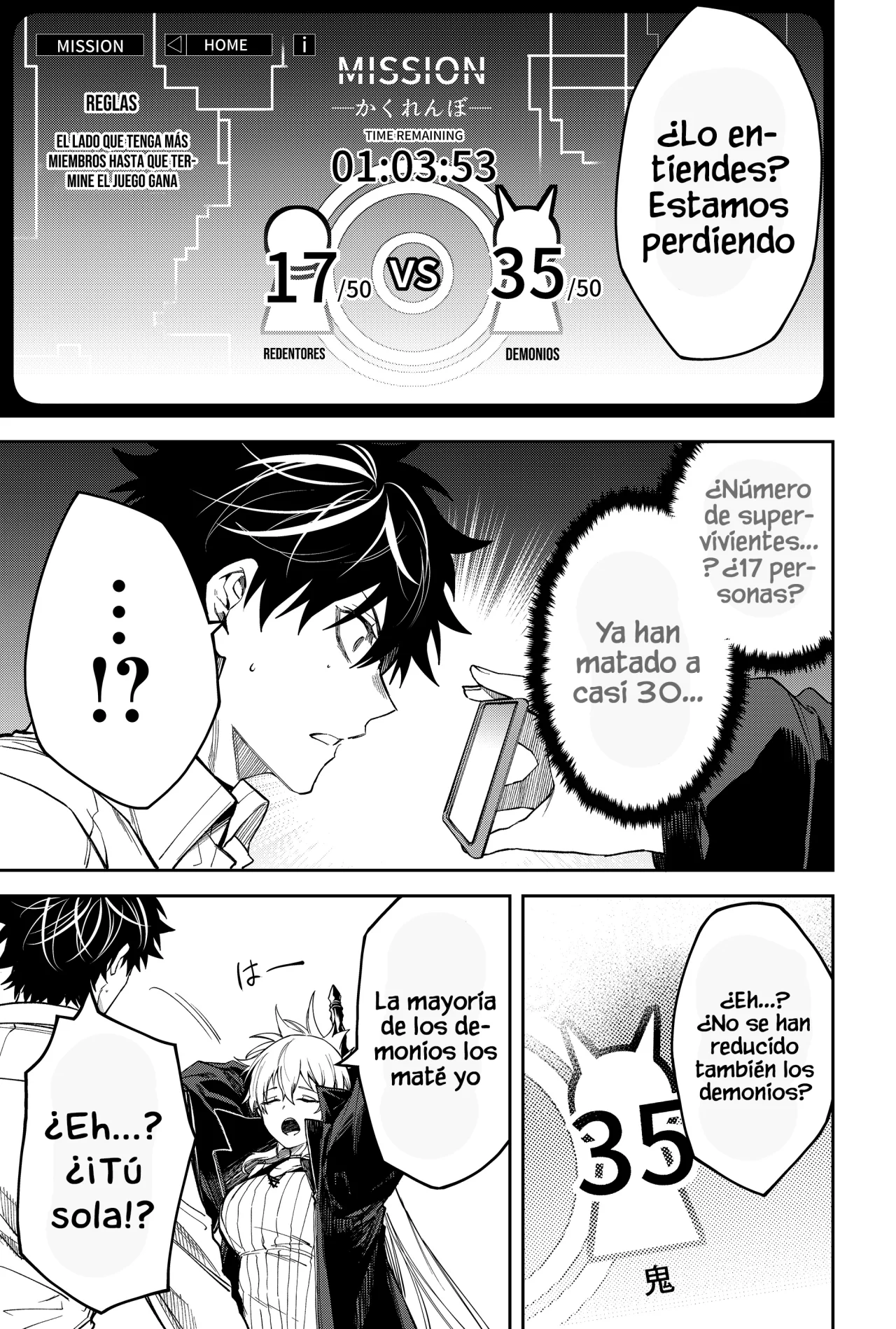 Un juego para salvar a la Humanidad Capítulo 12 - Page 13