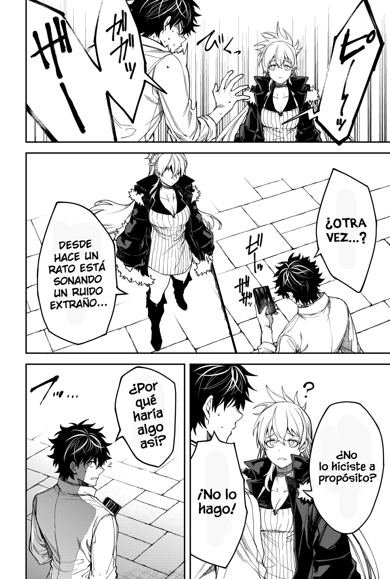 Un juego para salvar a la Humanidad Capítulo 12 - Page 16