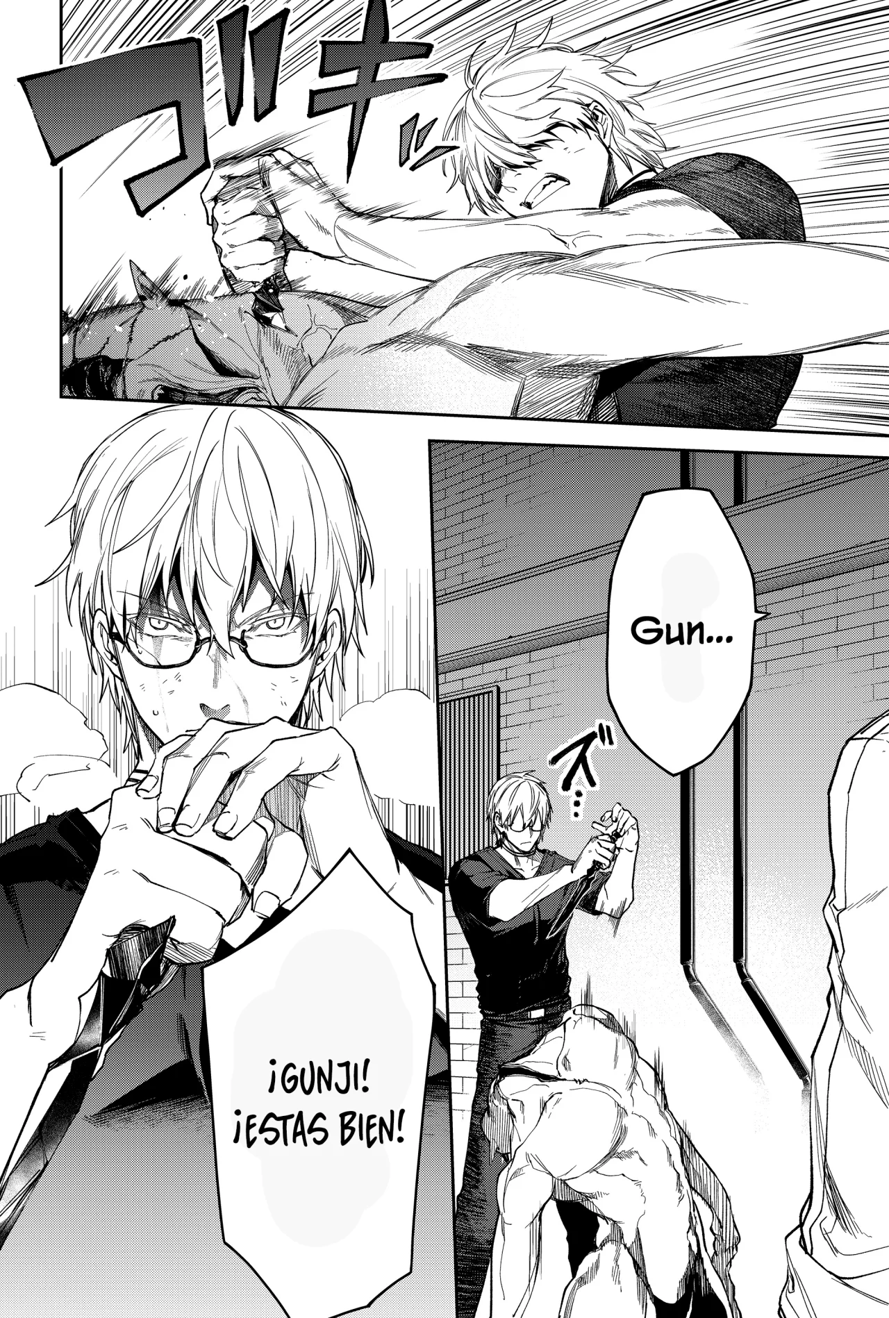 Un juego para salvar a la Humanidad Capítulo 12 - Page 20