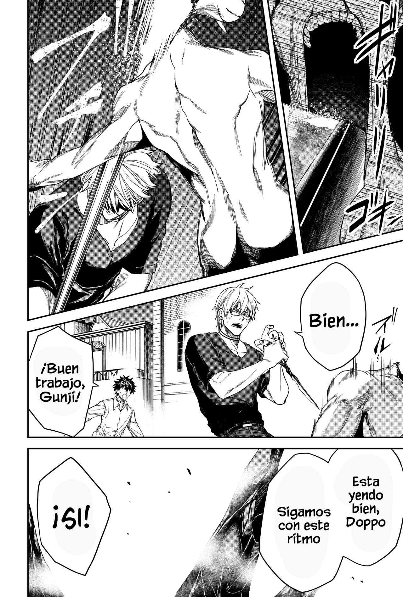 Un juego para salvar a la Humanidad Capítulo 13 - Page 14