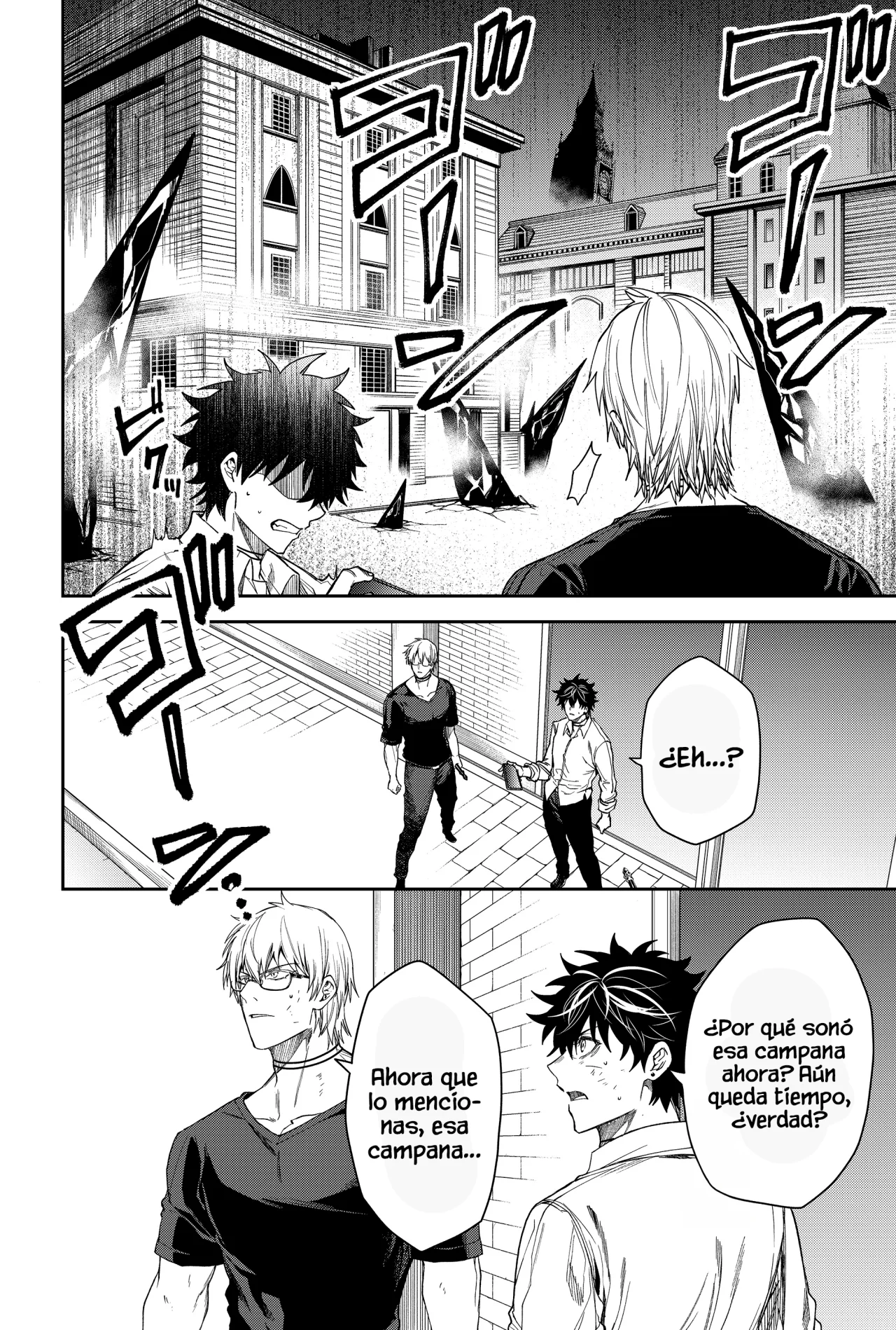 Un juego para salvar a la Humanidad Capítulo 13 - Page 20