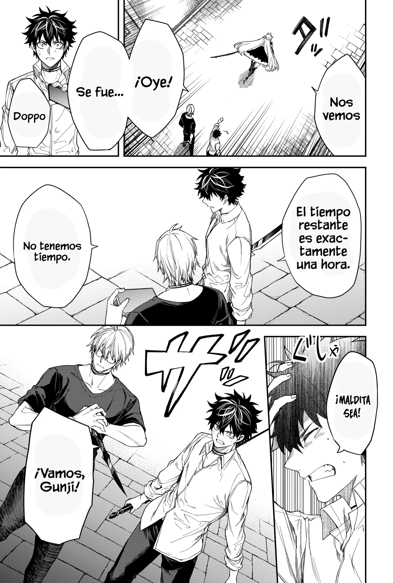 Un juego para salvar a la Humanidad Capítulo 13 - Page 7