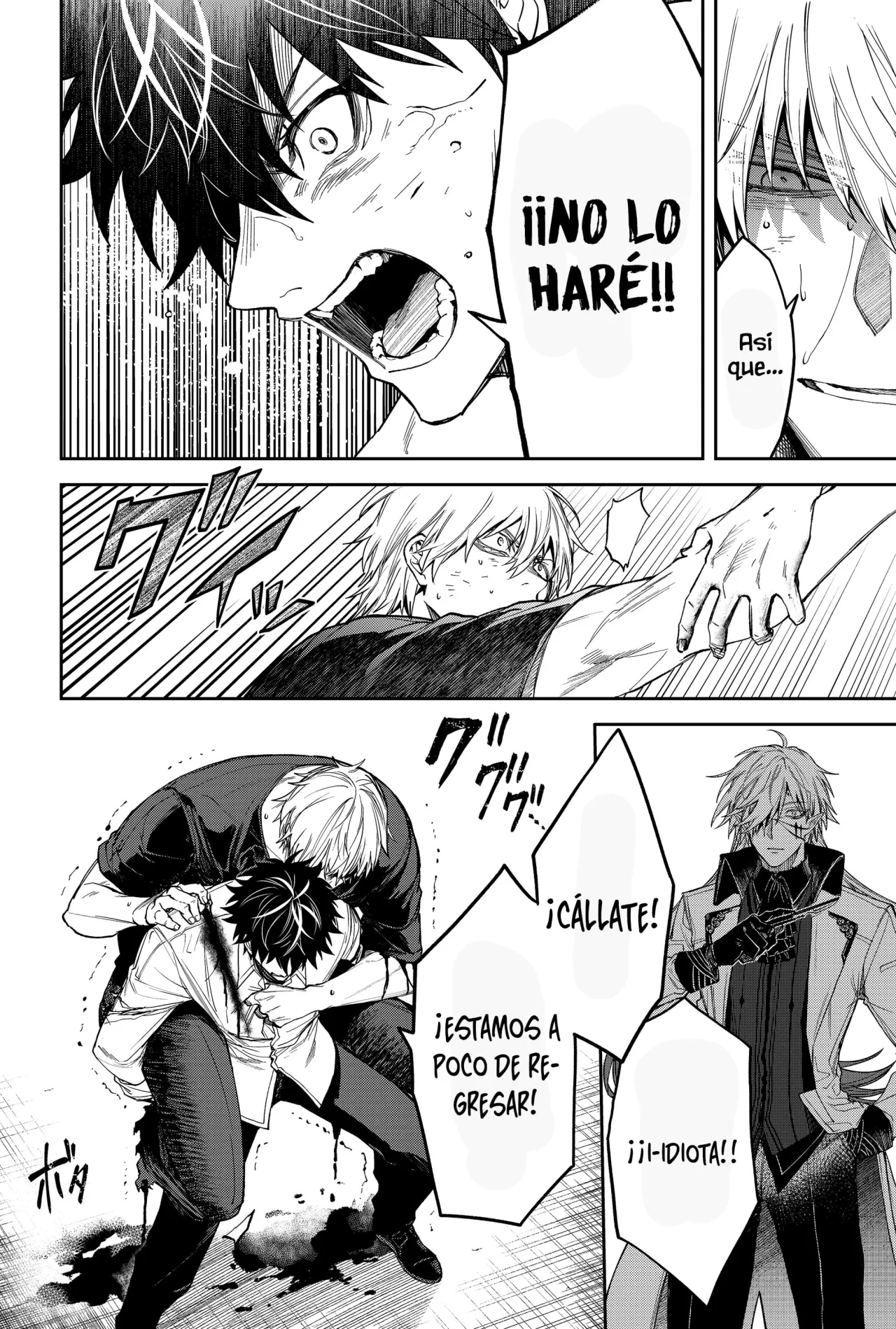 Un juego para salvar a la Humanidad Capítulo 14 - Page 22