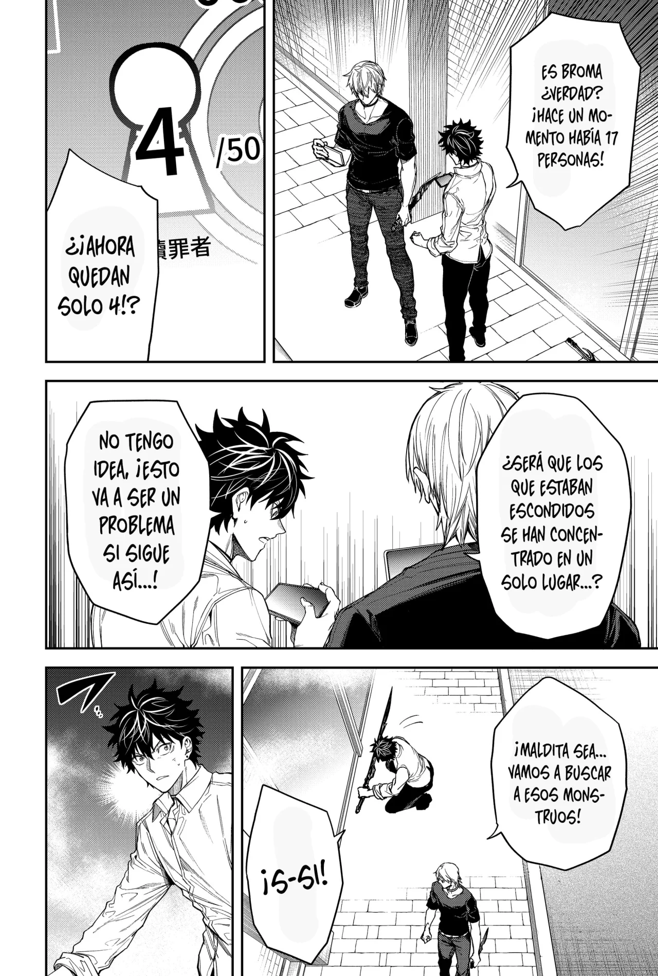 Un juego para salvar a la Humanidad Capítulo 14 - Page 4