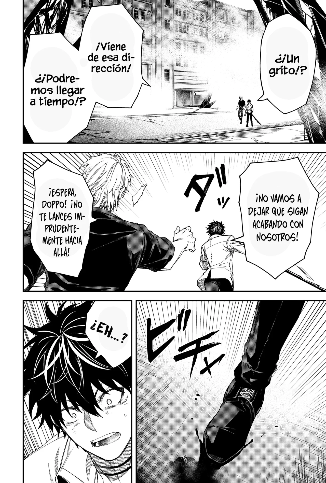 Un juego para salvar a la Humanidad Capítulo 14 - Page 6