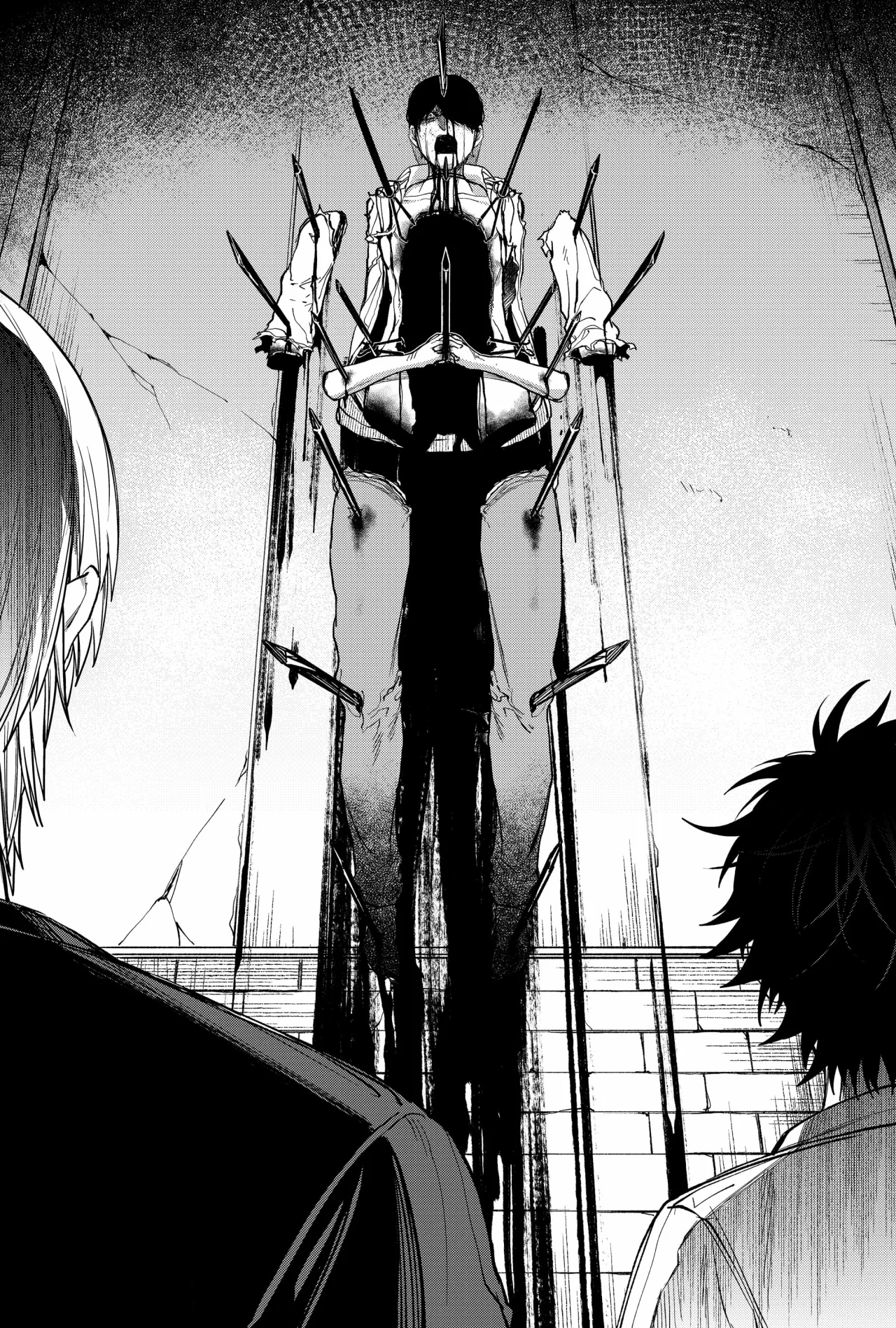 Un juego para salvar a la Humanidad Capítulo 14 - Page 8