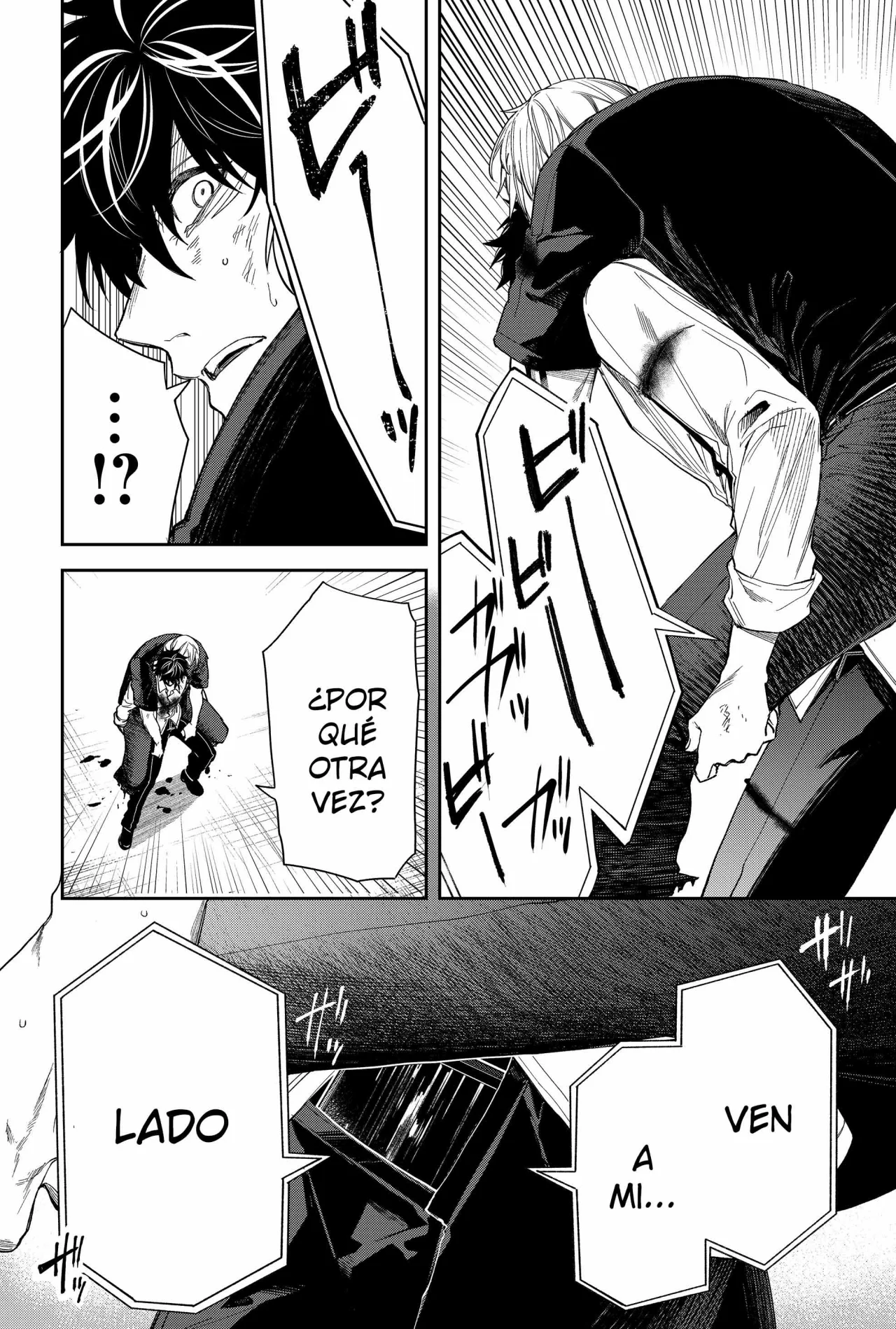 Un juego para salvar a la Humanidad Capítulo 15 - Page 12