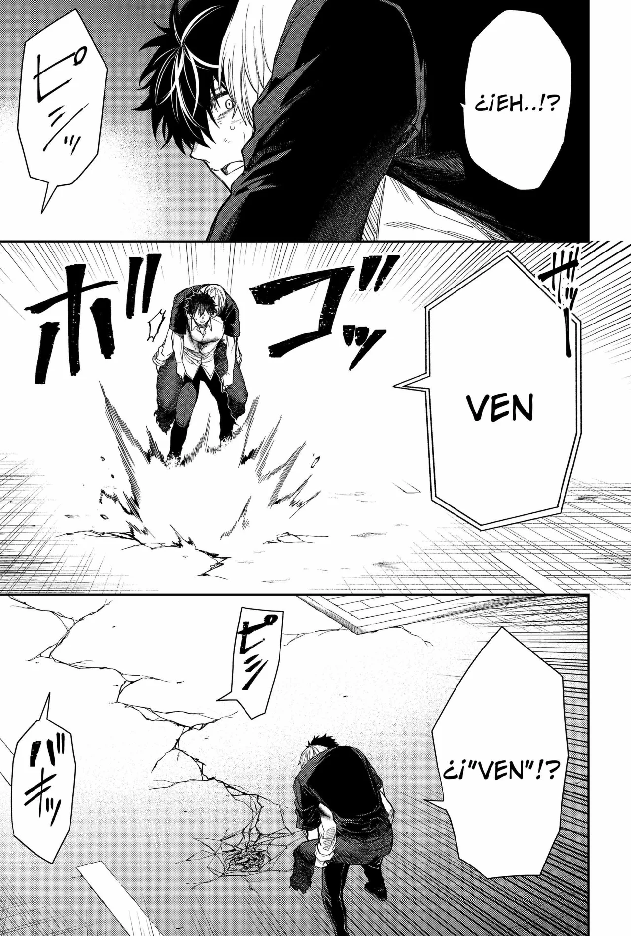 Un juego para salvar a la Humanidad Capítulo 15 - Page 13