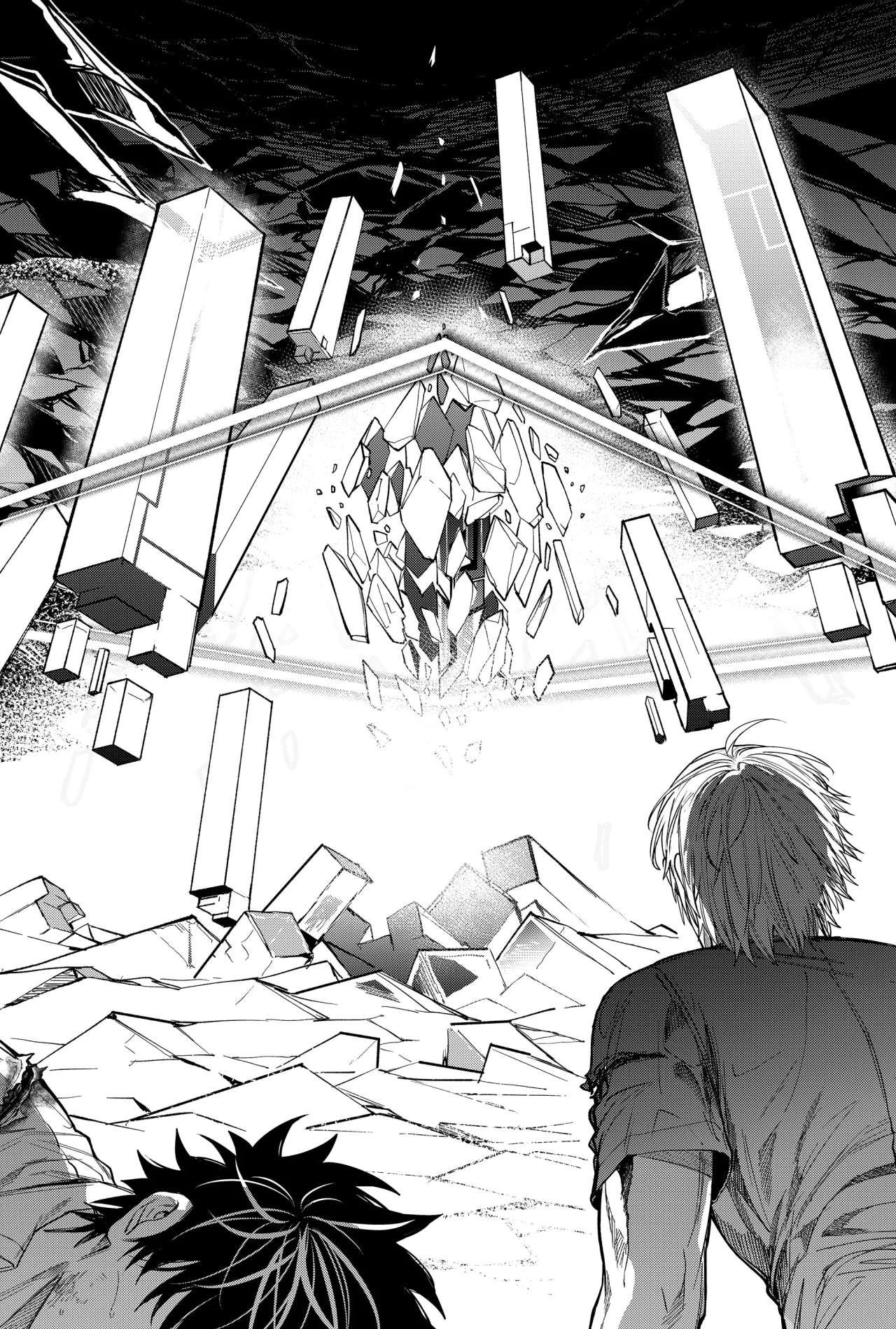 Un juego para salvar a la Humanidad Capítulo 15 - Page 22