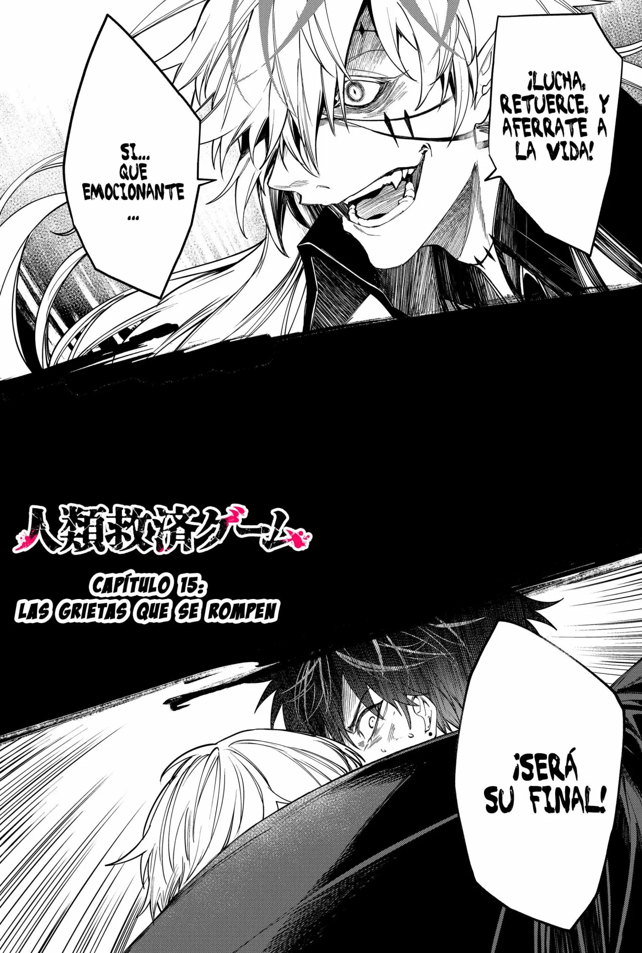 Un juego para salvar a la Humanidad Capítulo 15 - Page 4