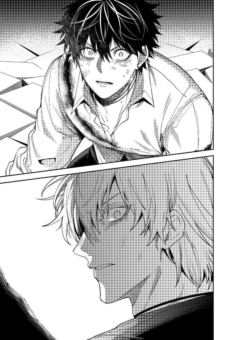 Un juego para salvar a la Humanidad Capítulo 16 - Page 19