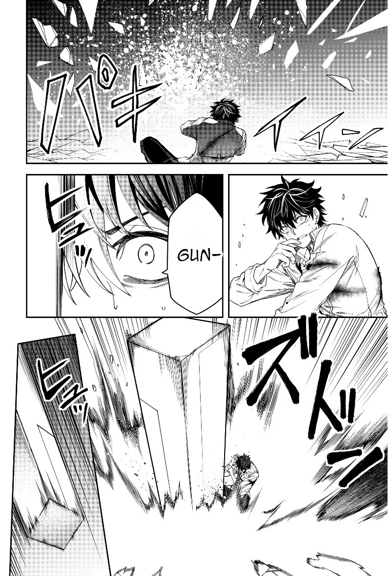 Un juego para salvar a la Humanidad Capítulo 16 - Page 22