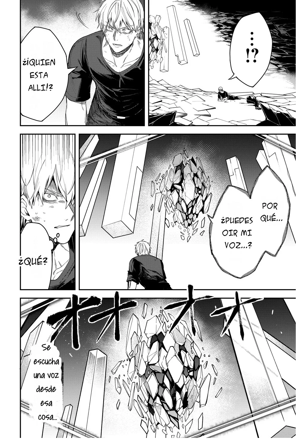 Un juego para salvar a la Humanidad Capítulo 16 - Page 6