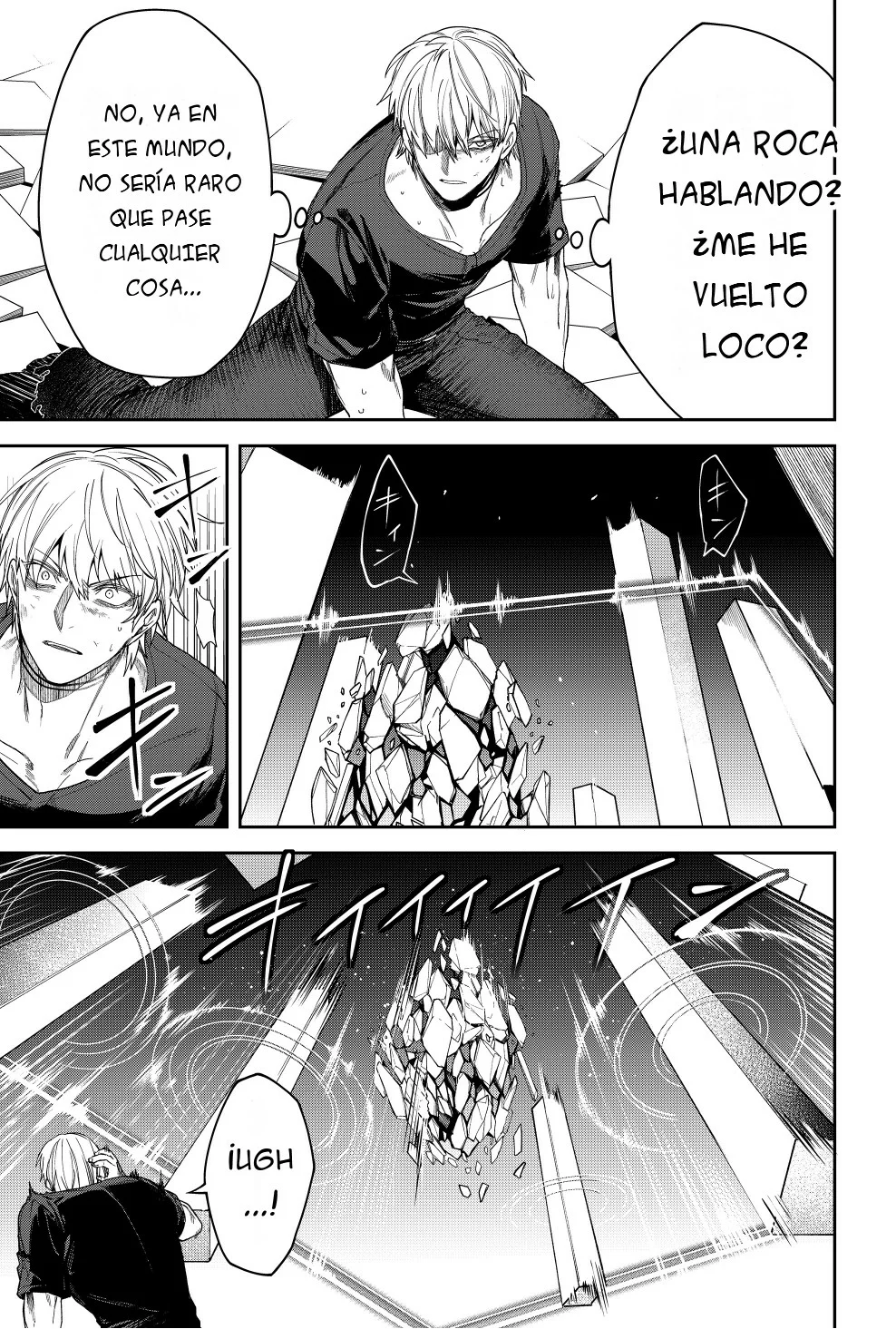 Un juego para salvar a la Humanidad Capítulo 16 - Page 7