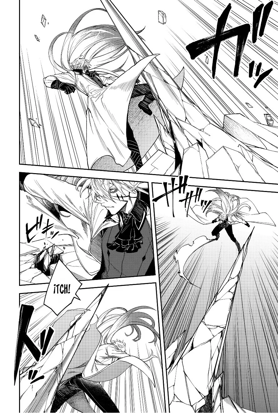 Un juego para salvar a la Humanidad Capítulo 17 - Page 11