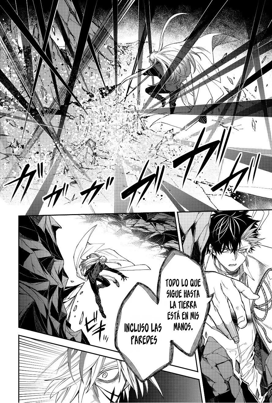 Un juego para salvar a la Humanidad Capítulo 17 - Page 13