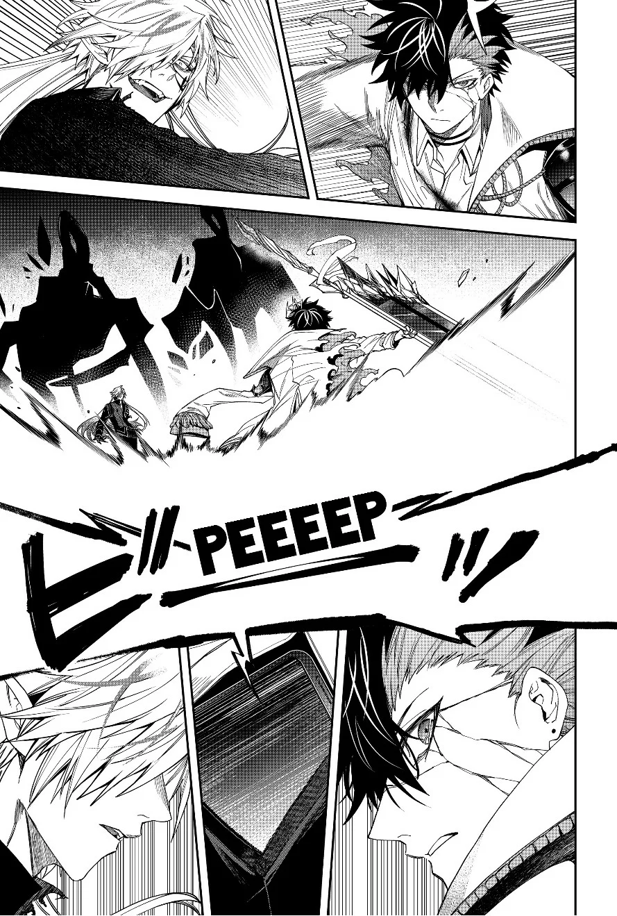 Un juego para salvar a la Humanidad Capítulo 17 - Page 20