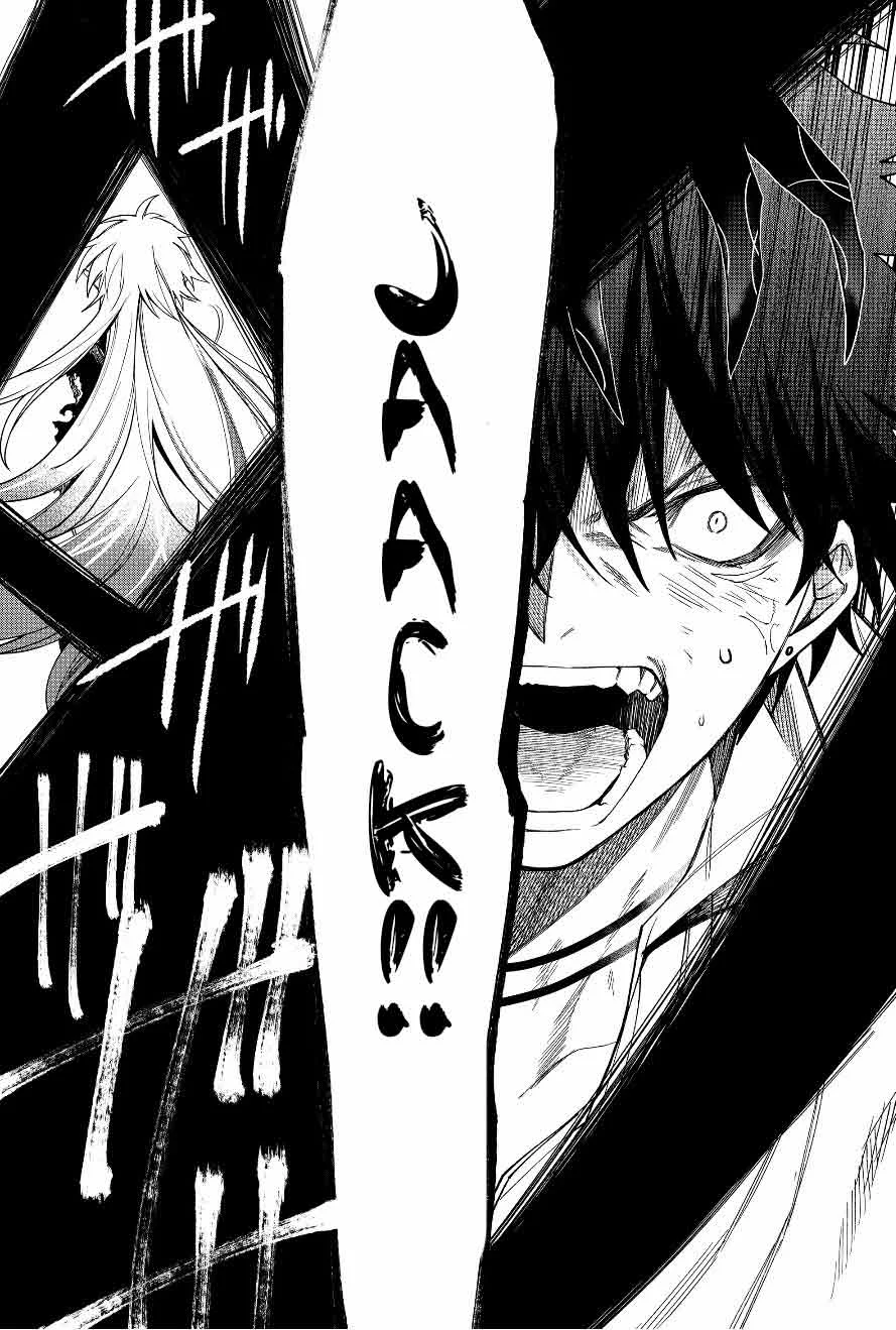 Un juego para salvar a la Humanidad Capítulo 17 - Page 24