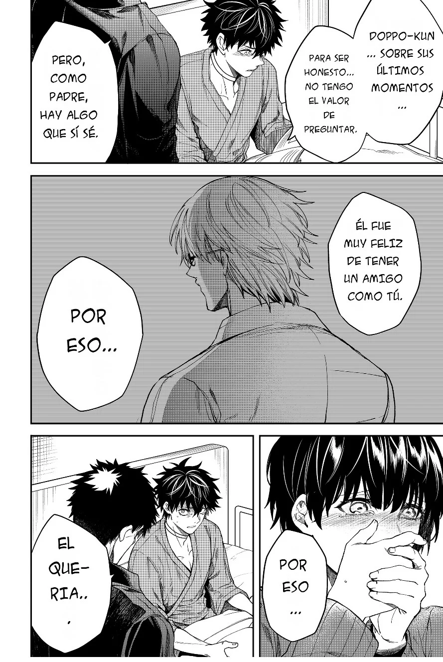 Un juego para salvar a la Humanidad Capítulo 18 - Page 12