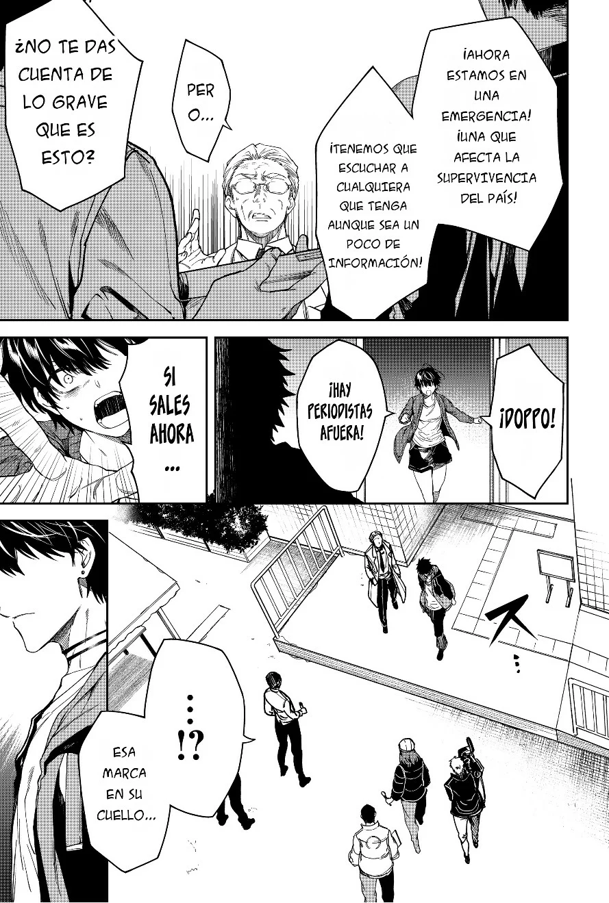 Un juego para salvar a la Humanidad Capítulo 18 - Page 17