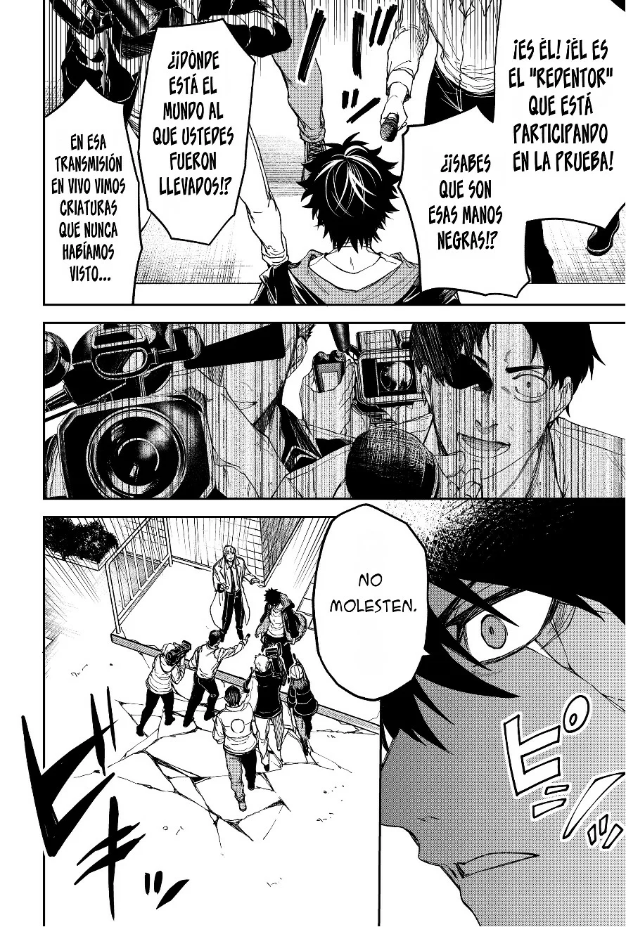 Un juego para salvar a la Humanidad Capítulo 18 - Page 18