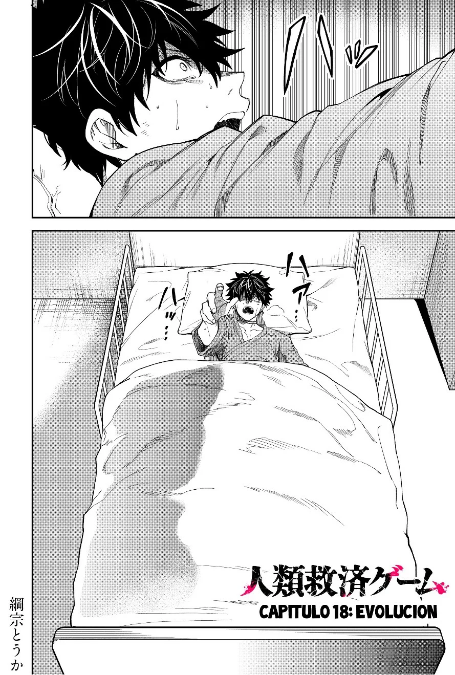 Un juego para salvar a la Humanidad Capítulo 18 - Page 4