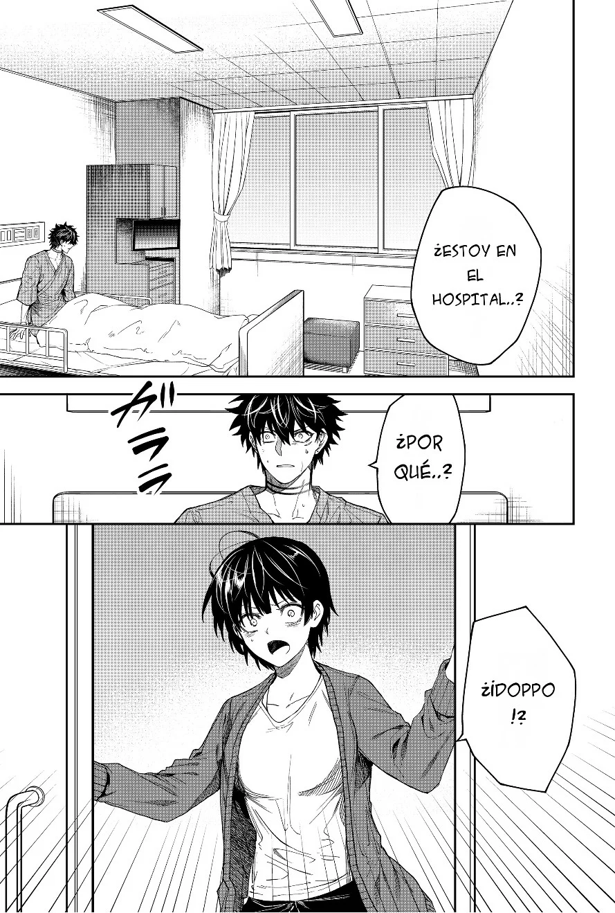 Un juego para salvar a la Humanidad Capítulo 18 - Page 5