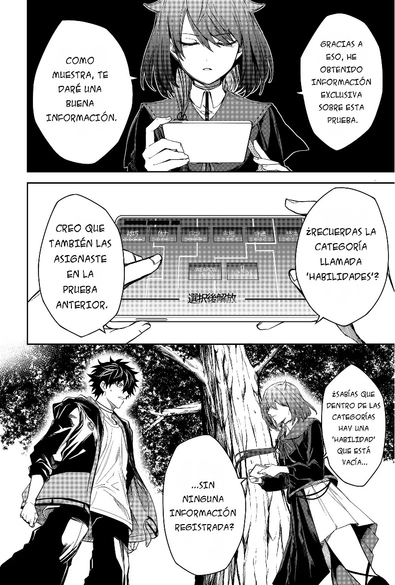 Un juego para salvar a la Humanidad Capítulo 19 - Page 20