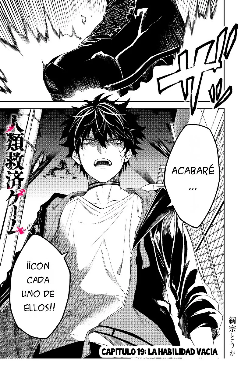 Un juego para salvar a la Humanidad Capítulo 19 - Page 3