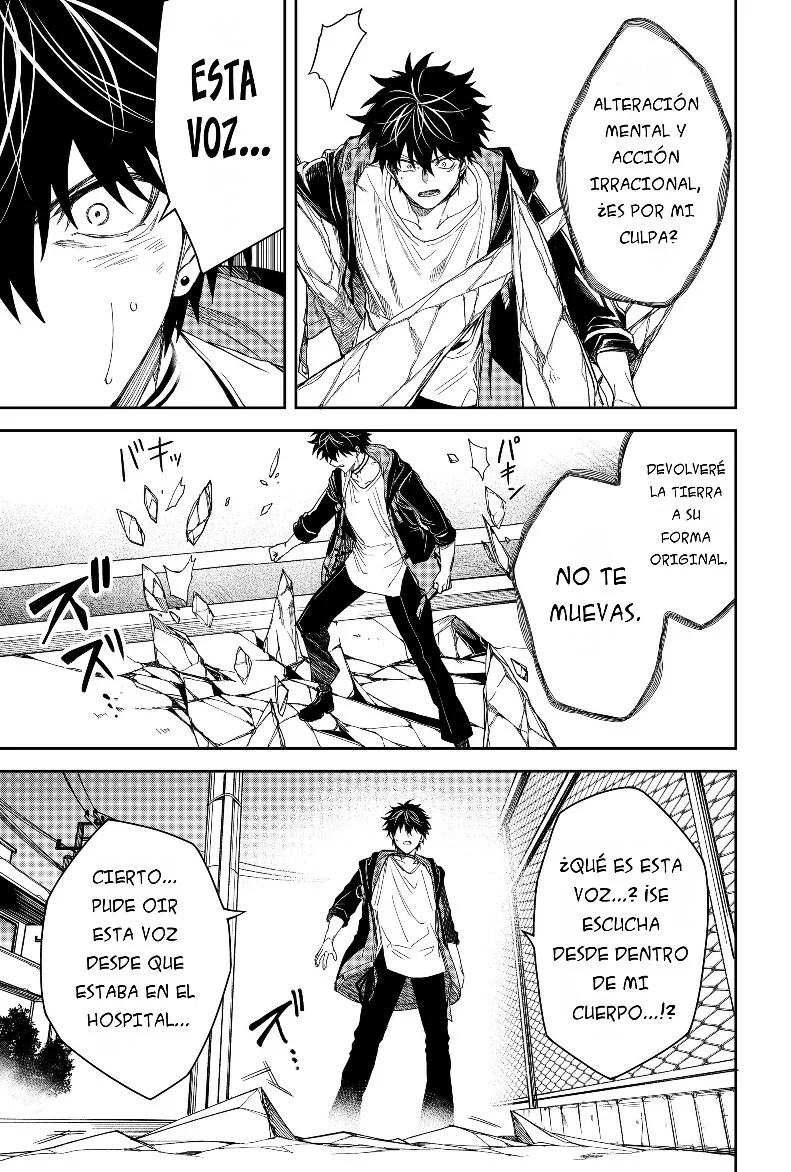 Un juego para salvar a la Humanidad Capítulo 19 - Page 7