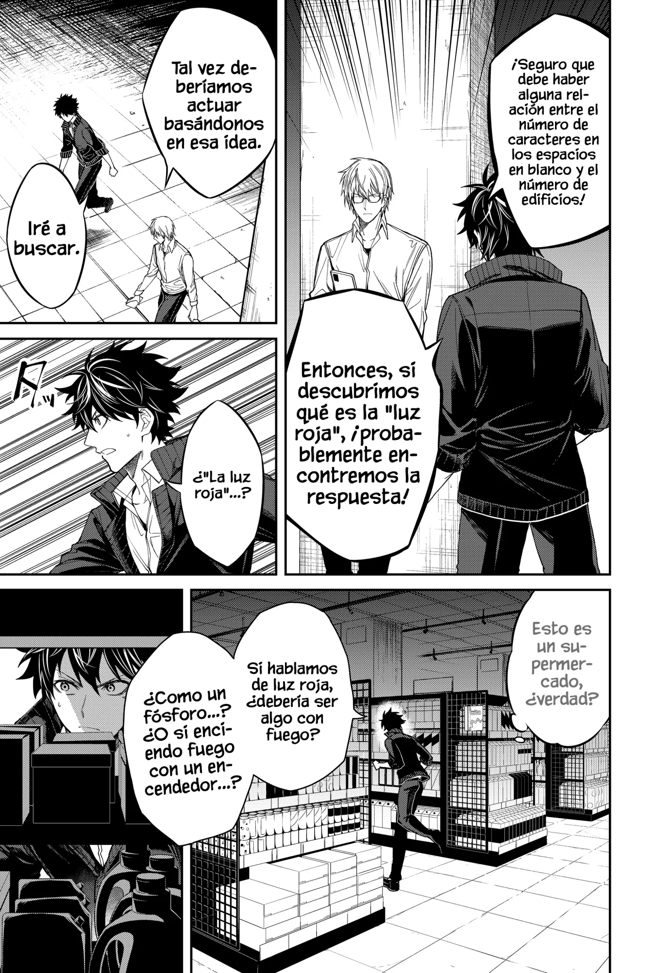 Un juego para salvar a la Humanidad Capítulo 2 - Page 13