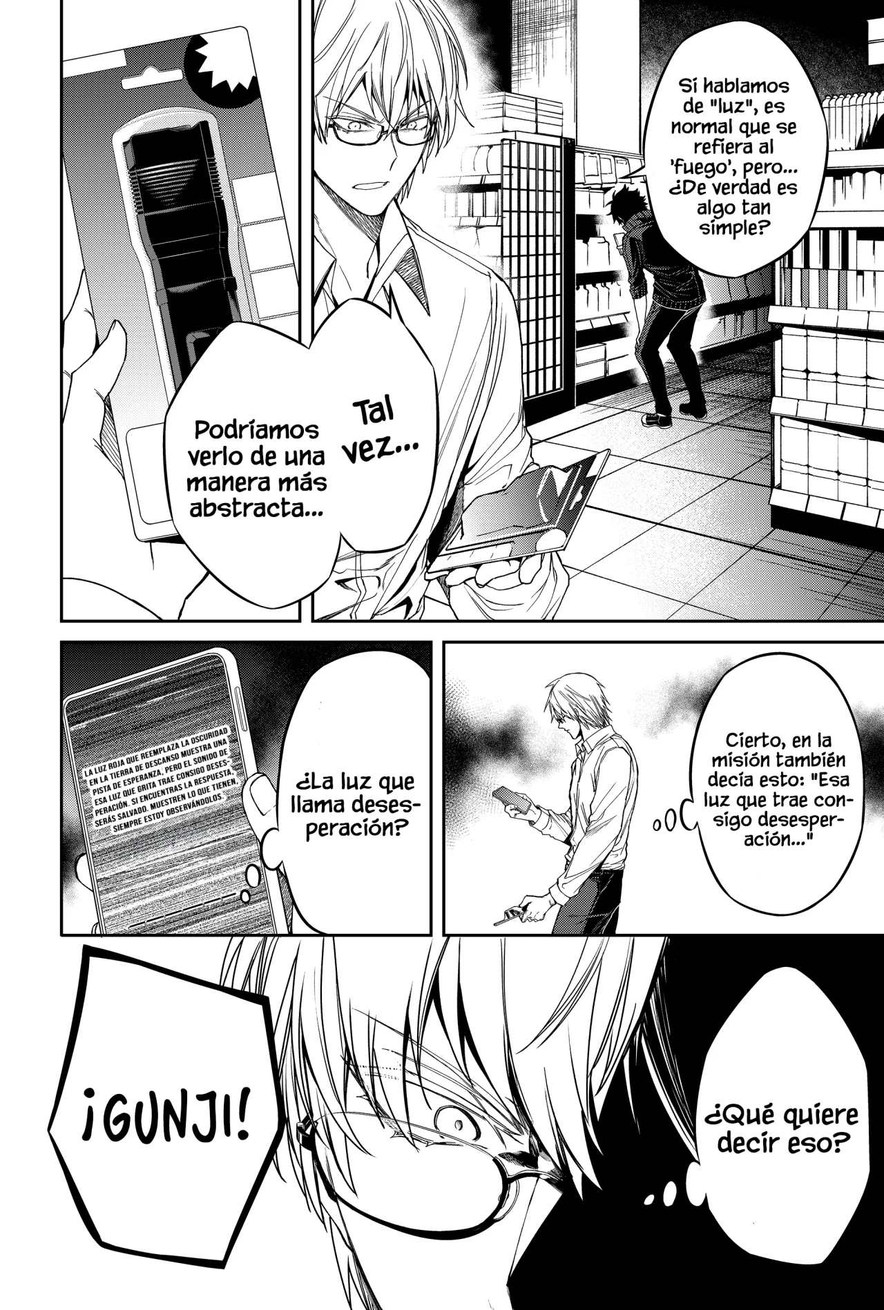 Un juego para salvar a la Humanidad Capítulo 2 - Page 14