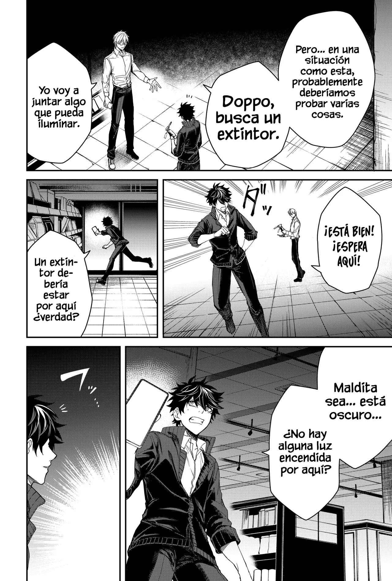 Un juego para salvar a la Humanidad Capítulo 2 - Page 16