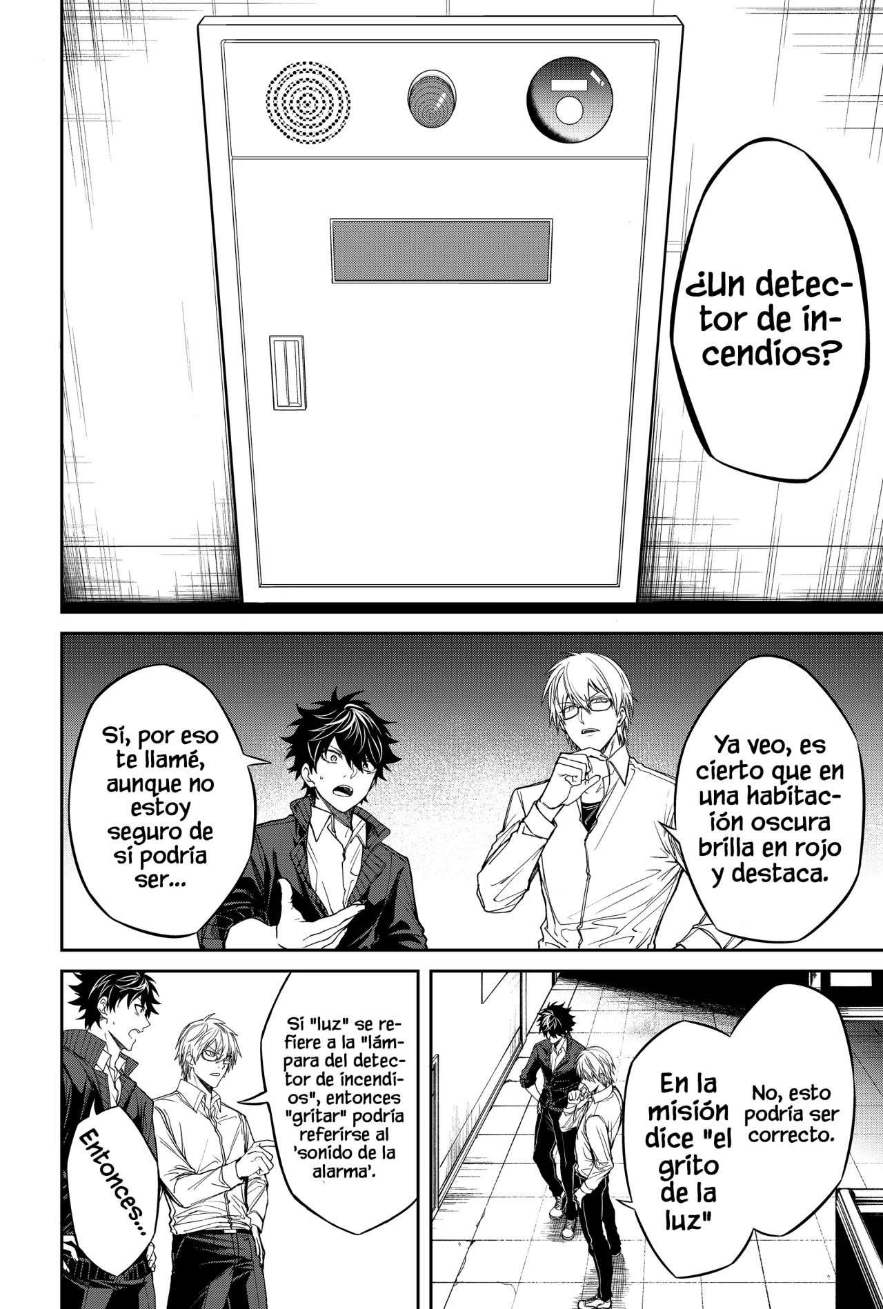 Un juego para salvar a la Humanidad Capítulo 2 - Page 18