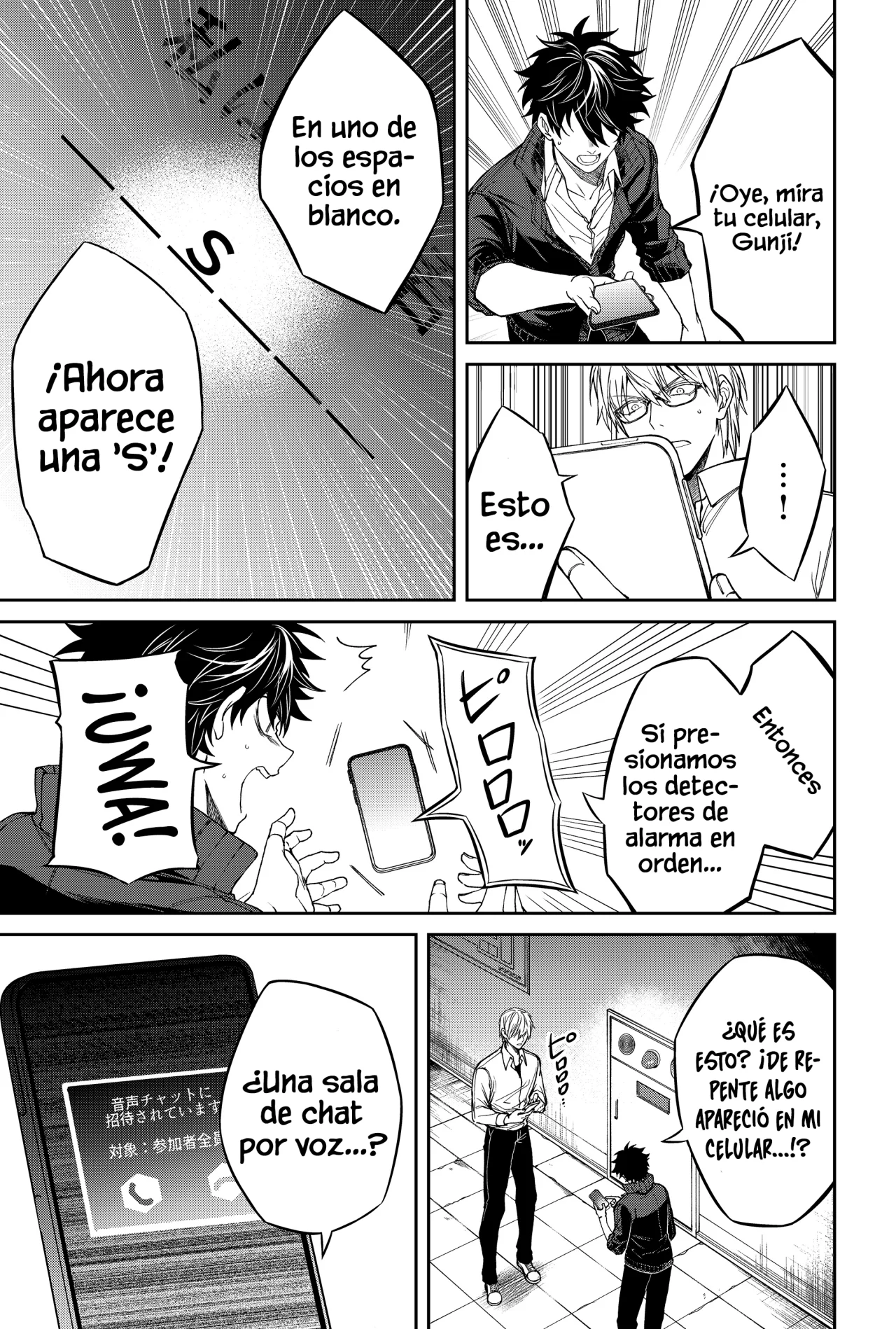 Un juego para salvar a la Humanidad Capítulo 2 - Page 21