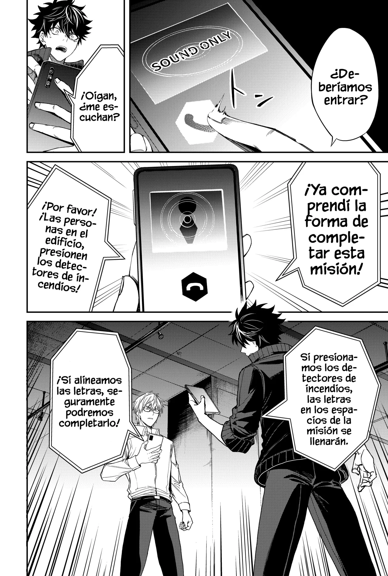 Un juego para salvar a la Humanidad Capítulo 2 - Page 22