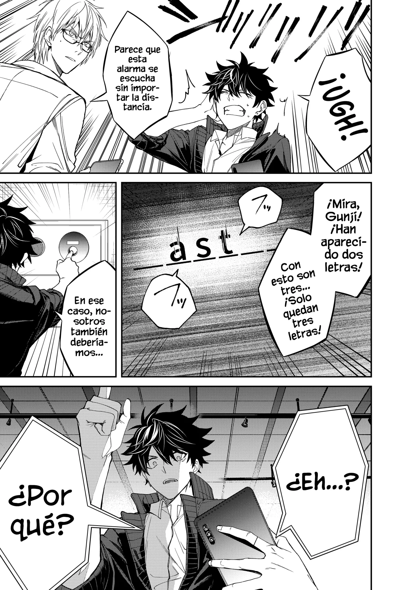 Un juego para salvar a la Humanidad Capítulo 2 - Page 23