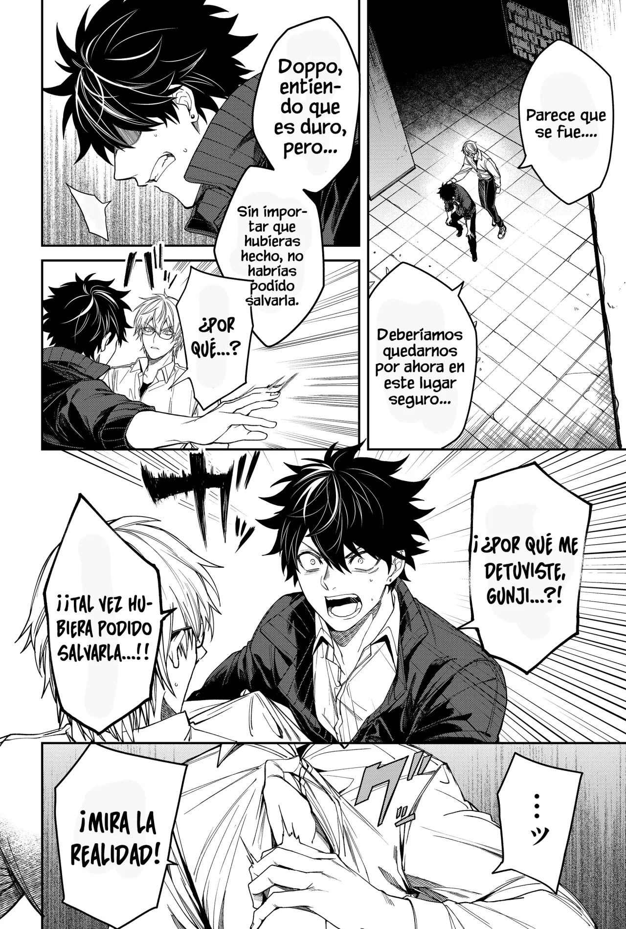 Un juego para salvar a la Humanidad Capítulo 2 - Page 6