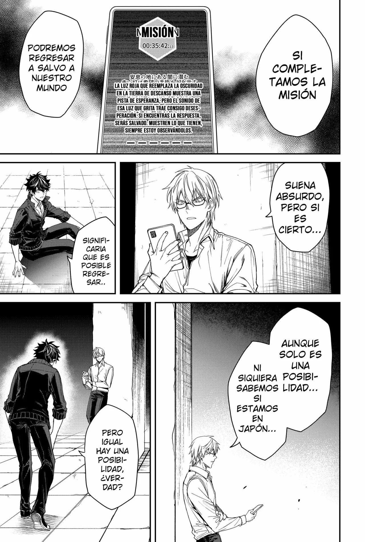 Un juego para salvar a la Humanidad Capítulo 2 - Page 9