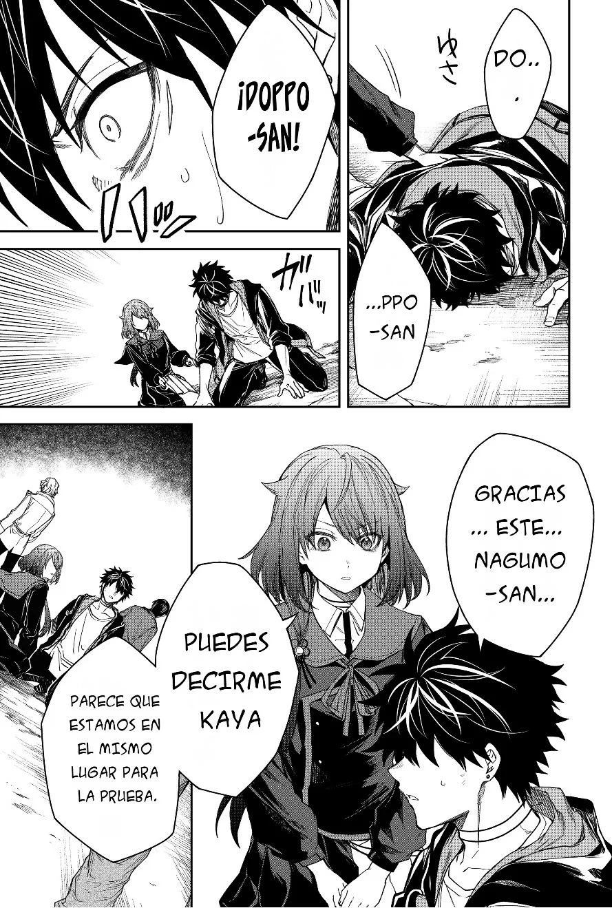 Un juego para salvar a la Humanidad Capítulo 20 - Page 13